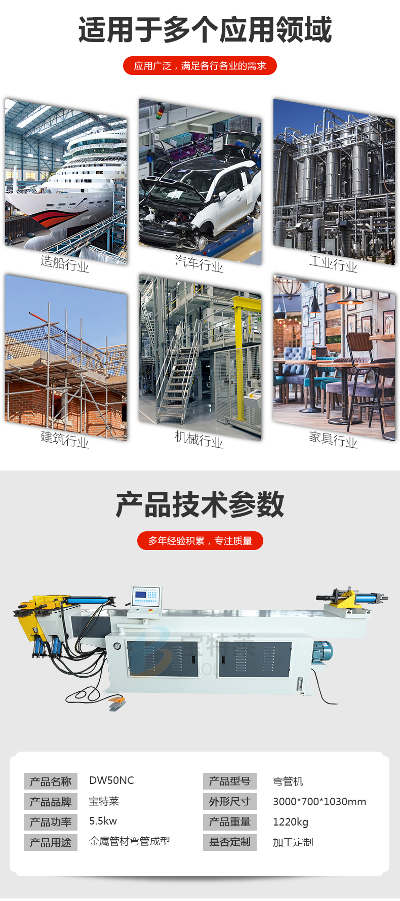 詳情_02.jpg