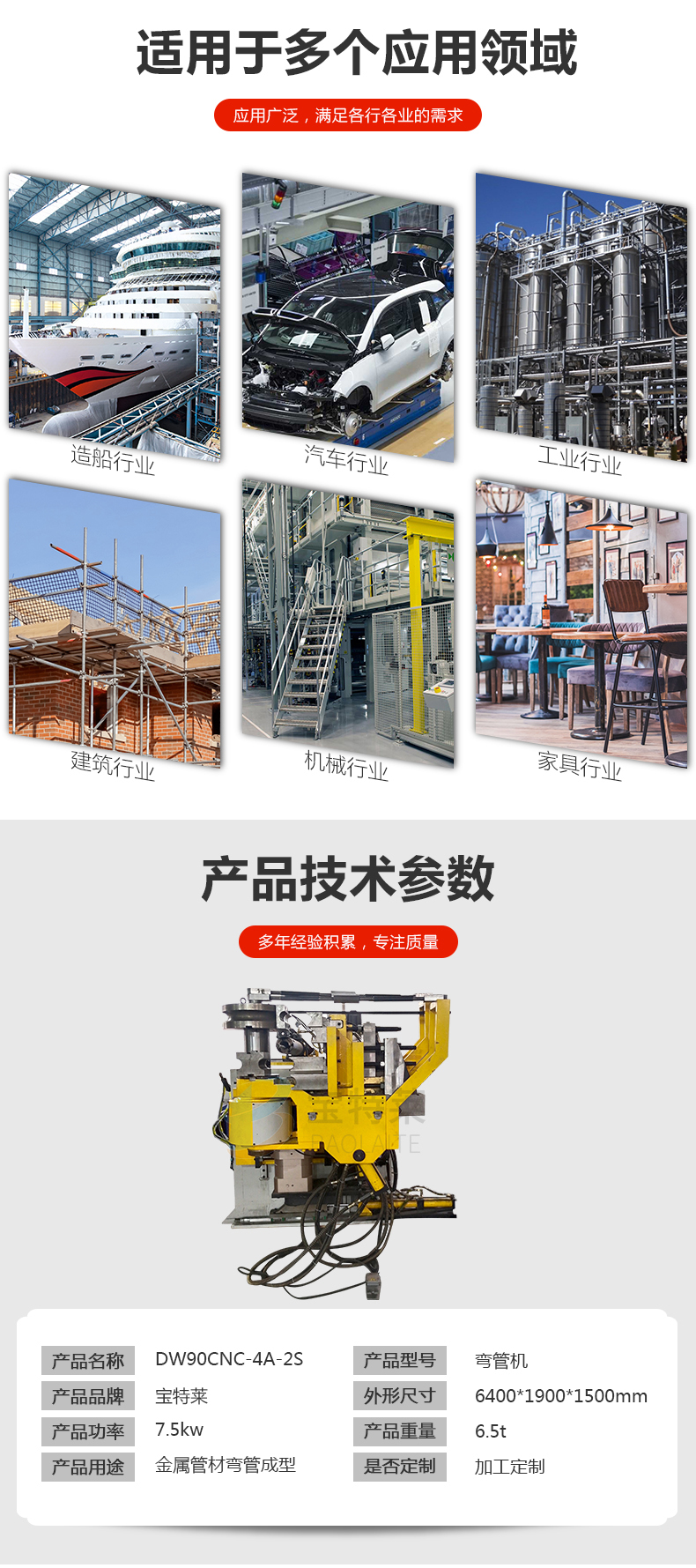 詳情_01_02.jpg
