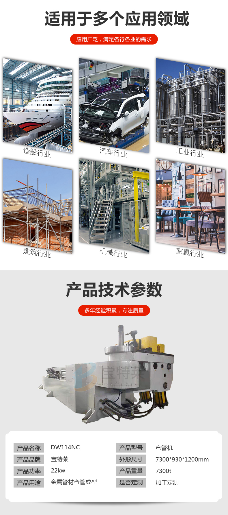 詳情_02.jpg
