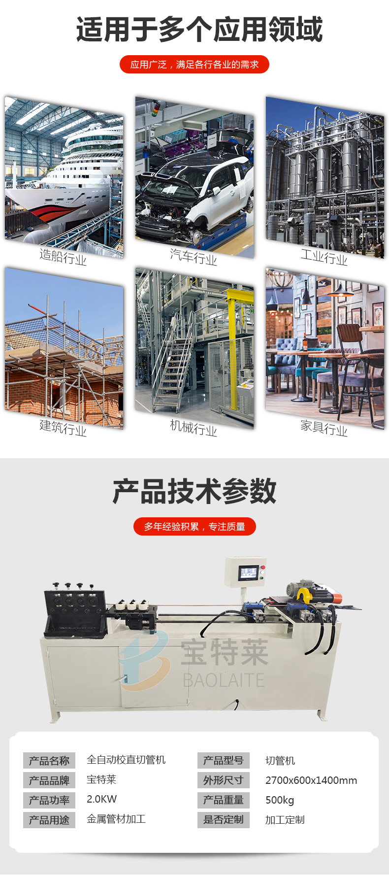 詳情_02.jpg