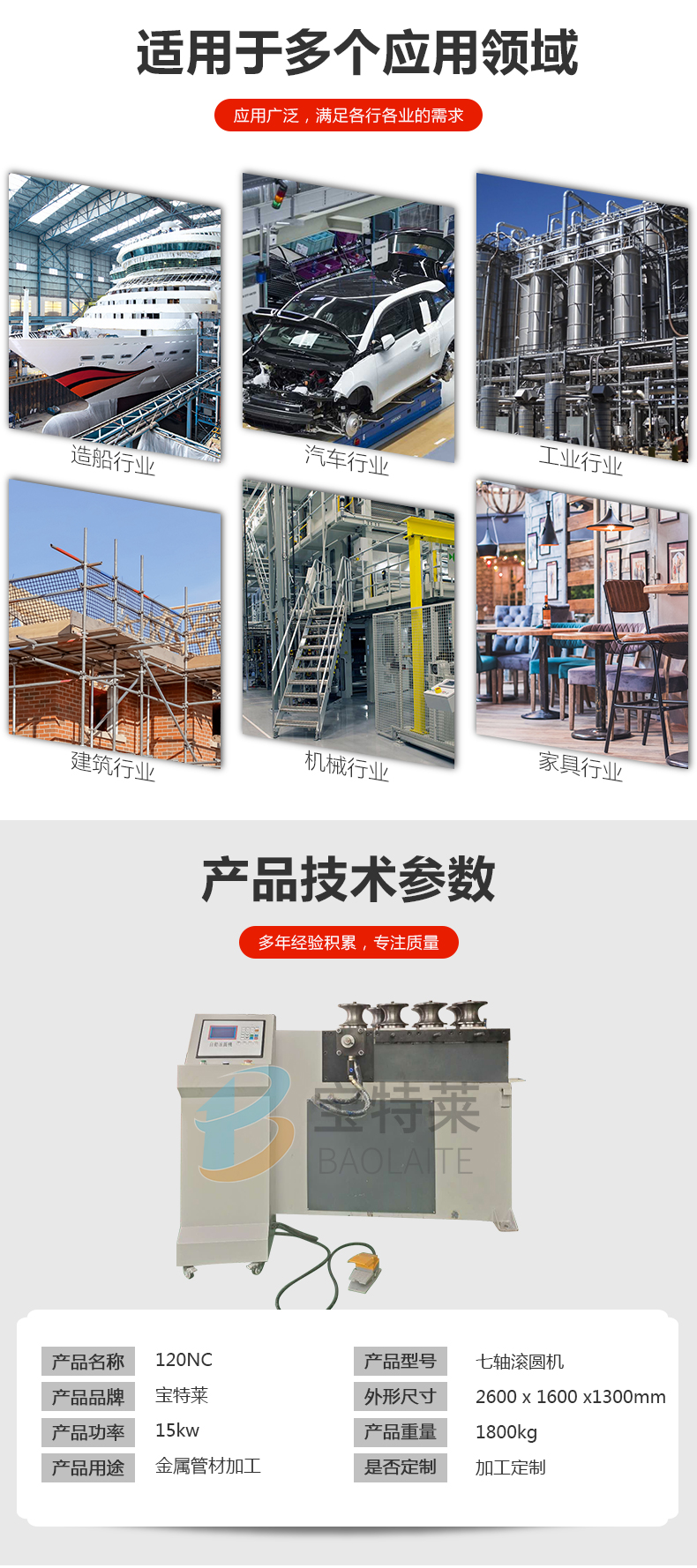 詳情_02.jpg