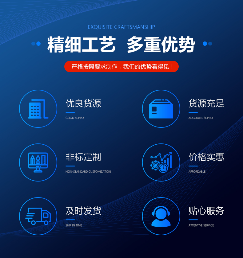 168彎管_02.jpg