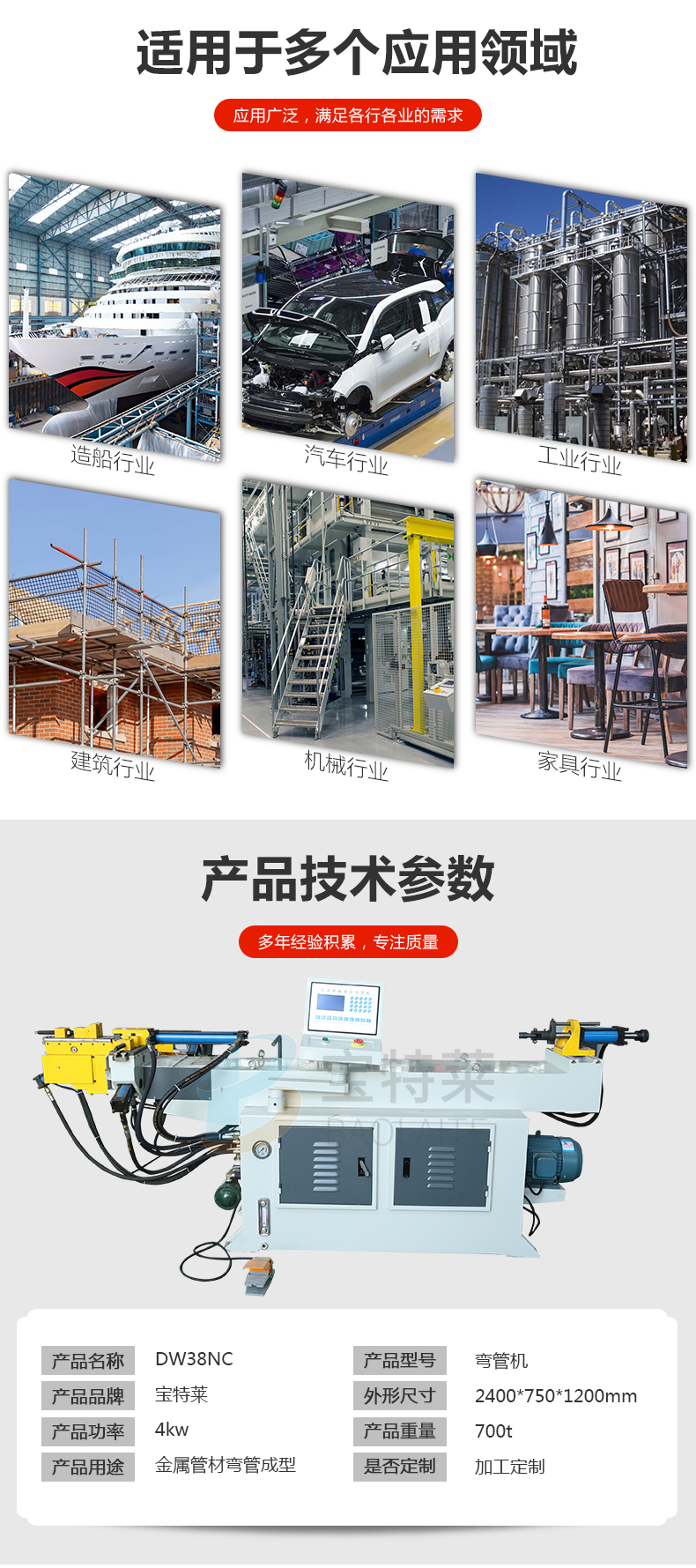 詳情_02.jpg