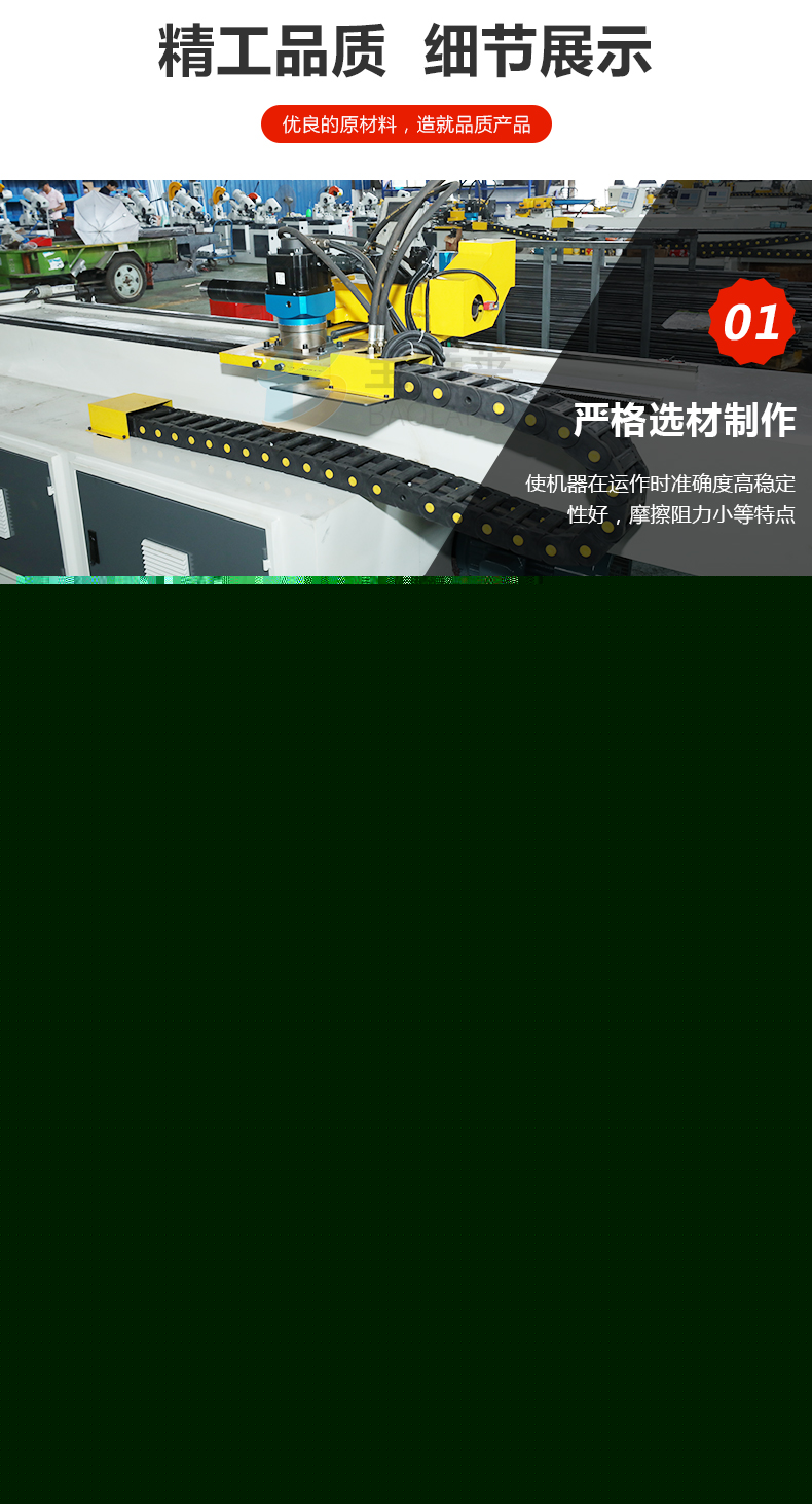 38CNC-2A1S_04.jpg