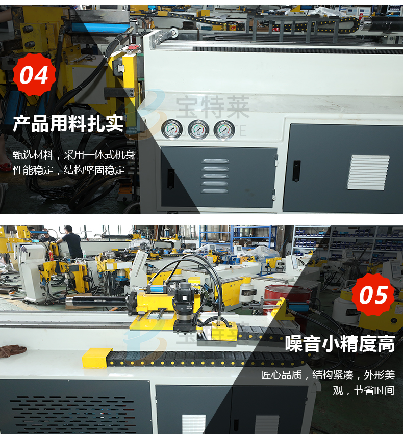 38CNC-2A1S_05.jpg