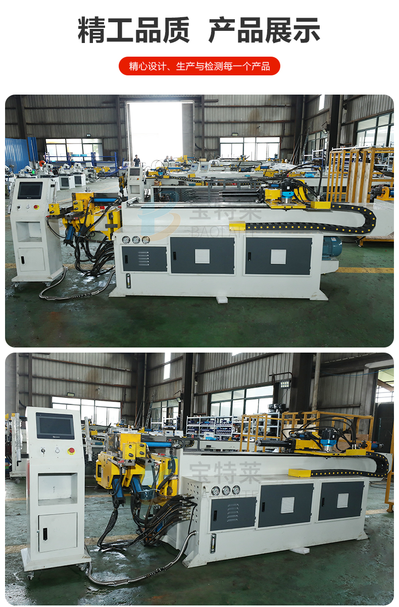 38CNC-2A1S_06.jpg